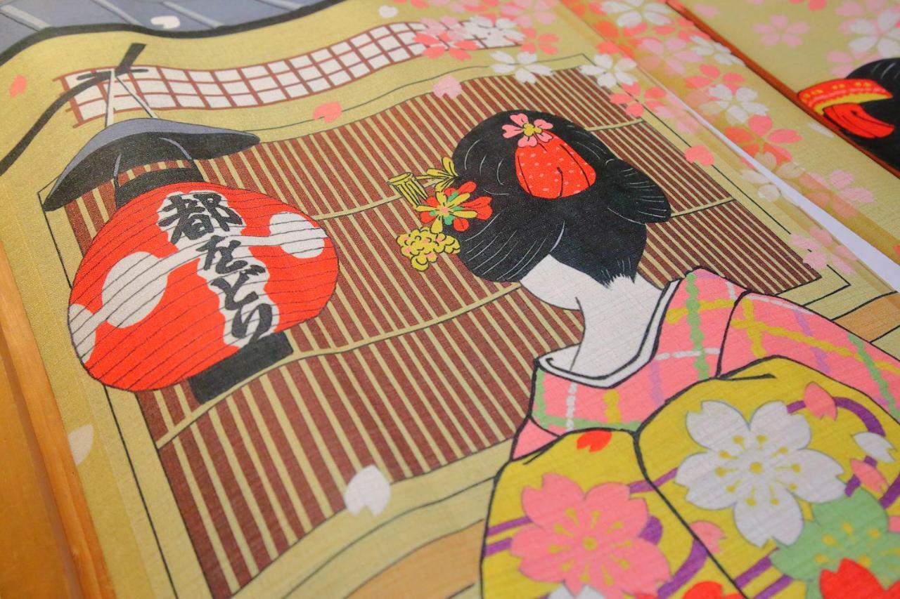Willa Oyado Kyoto Station 2 Zewnętrze zdjęcie